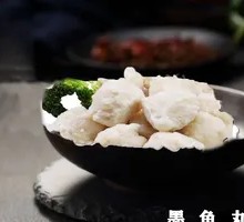 Squid Ball