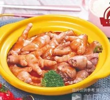 Braised Chicken Feet