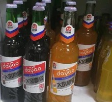Dayao Beverage