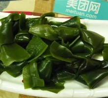 Kelp