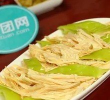 Braised Tofu Noodles with Yellow Sauce