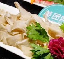 Enoki Mushroom