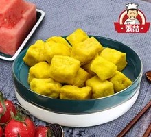 Fried tofu pouch