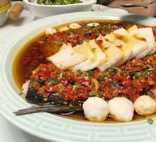 Steamed Fish Head with Chopped Chili