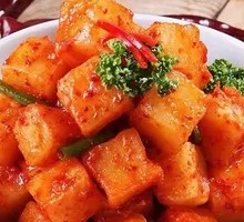 Korean Radish Cubes
