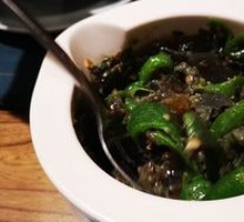 Spicy Chili and Century Egg Mix