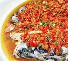 Chopped Chili Fish Head