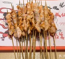 Special Chicken Tendons