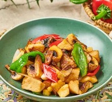 Dai-Style Grilled Mushrooms