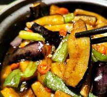 Eggplant and Minced Pork Stew