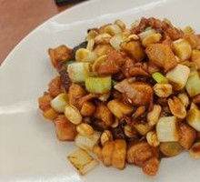 Kung Pao Chicken