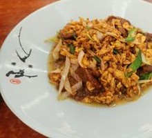 Sour Stir-Fried Egg with Wood Ear Mushrooms