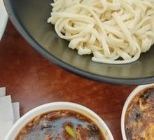 Wood Ear Mushroom Noodles with Sauce