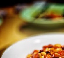 Kung Pao Chicken