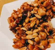 Kung Pao Chicken