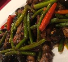 Braised Eel