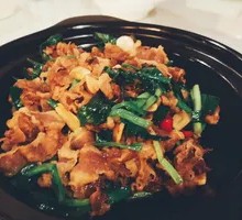 Scallion Beef