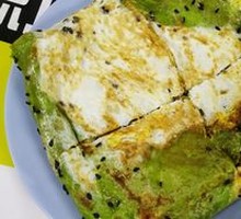 Spinach Pancake