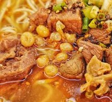 Beef Noodles