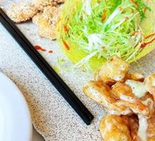 Southeast Asian Shrimp Combo