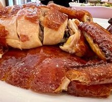 Crispy Duck in Imperial Garden Style