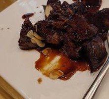 Black Truffle French Cutlet
