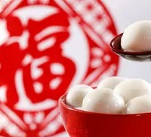 Love Dumplings Soup