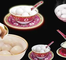 Glutinous Rice Balls
