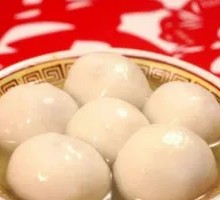 Round Glutinous Rice Balls