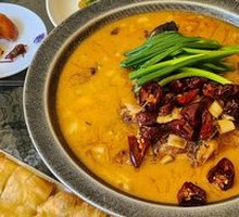 Delicious Fish Head