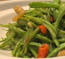 Stir-Fried String Beans