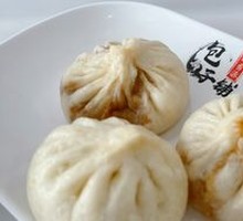 Pork and Scallion Dumplings