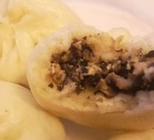 Handmade Fresh Dumplings
