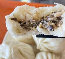 Vegetarian Three-Fresh Dumplings