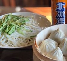 Steamed Pork Dumplings