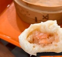 Shrimp Dumplings