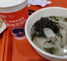 Fresh Meat Dumplings