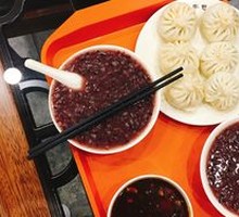 Vegetarian Three-Fresh Dumplings