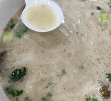 Sichuan Pepper Noodles