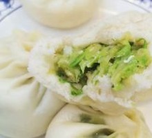 Vegetarian Dumpling