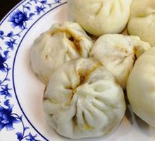 Pork Bun