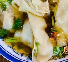 Fresh Meat Dumplings