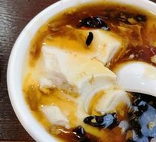 Tofu pudding