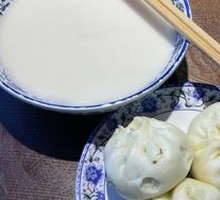 Original Soy Milk