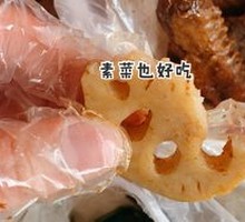 Signature Lotus Root Slices