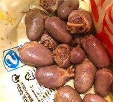 Signature Duck Heart