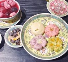 Jasmine Flower Pastry