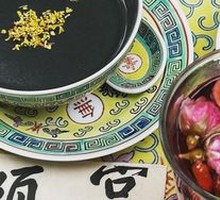 Premium Black Sesame Cheese