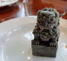 Chocolate Lion
