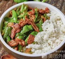 Hunan-style Stir-fried Pork with Rice